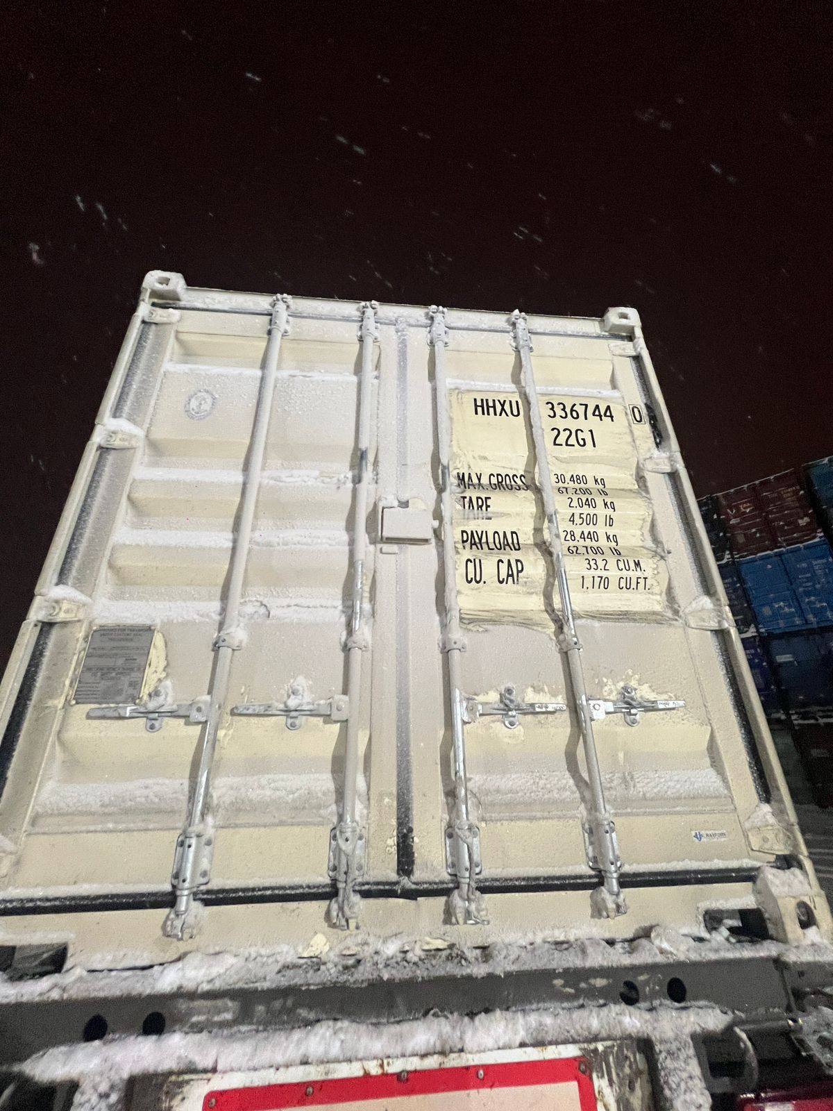 Морской контейнер HHXU3367440